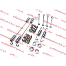 Пружинки задніх гальмівних барабанних колодок Doblo 2005-2016, 2009- (на два колеса- повний компл), Виробник: QUICK BRAKE, OE: