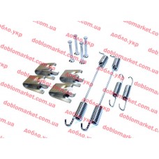 Пружинки задніх гальмівних барабанних колодок Doblo 2005-2016, 2009- (на два колеса- повний компл), Виробник: QUICK BRAKE, OE: