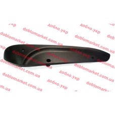 Кришка сидіння водійського бічна ліва Doblo 2000-2016 OPAR, Виробник: FIAT, OE: 183583860