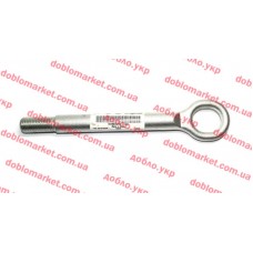 Гак буксирувальний , Виробник: FIAT, OE: 46844213, 51858881, 51951671, 52179809, 52072793