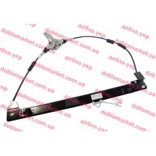 Склопідйомник механічний лівий Doblo 2000-2016, Виробник: FIAT, OE: 51793187