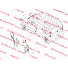 Контакти ЦЗ зсувних дверей правих Doblo 2009- (на стійці), Виробник: FIAT, OE: 51810713