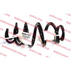 Пружина передня Doblo 2009-2015, 2015-   (посилена), Виробник: FIAT, OE: 51821479, 52062329, 52102493, 52043009