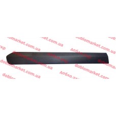 Молдинг дверей задніх правих Doblo 2009- , Виробник: PLEKSAN, OE: 735497901