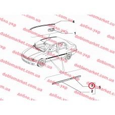 Молдинг дверей задніх правих Siena 2002-2012, Виробник: FIAT, OE: 735289940, 7087117