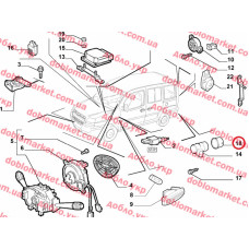 Втулка датчика парктроніка Doblo 2000-2016, Виробник: FIAT, OE: 71718817