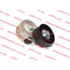Ролик з натяжним механізмом ременя генератора Doblo 2000-2016, Виробник: FIAT, OE: 68130334AA, 71747798, 55180011, 46546374,