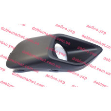 Решітка під протитуманну фару права Doblo 2015-2023 (з отвором), Виробник: FIAT, OE: 735615293