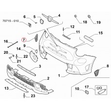 Декоративна накладка переднього бампера права 500 ABARTH 2016-, Виробник: FIAT, OE: 735644059, 735644068