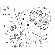 Маслоприймач-теплообмінник 1.5HDI Doblo 2022-, Виробник: FIAT, OE: 9823532380