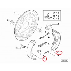 Колодки гальмівні задні барабанні (ЗТК) Fiorino 2007-, Виробник: BOSCH, OE: 77364744, 77363855, 77364029, 77362929, 77366054