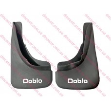 Бризковики задні (комплект) Doblo 2009-2023 Виробник NURPAR, Арт FIA-113, OE: 51817878, 51817879, 80113